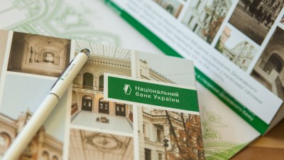 ОБЛІКОВУ СТАВКУ НБУ ПІДВИЩЕНО ДО 6,5%