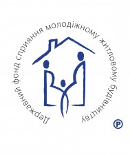 ДЕРЖМОЛОДЬЖИТЛО РЕОРГАНІЗУЄТЬСЯ В ІНТЕРЕСАХ КЛІЄНТІВ